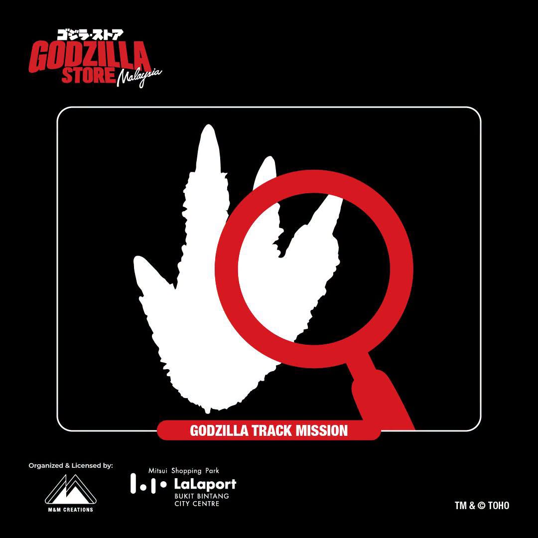 Godzilla Track Mission at LaLaport BBCC