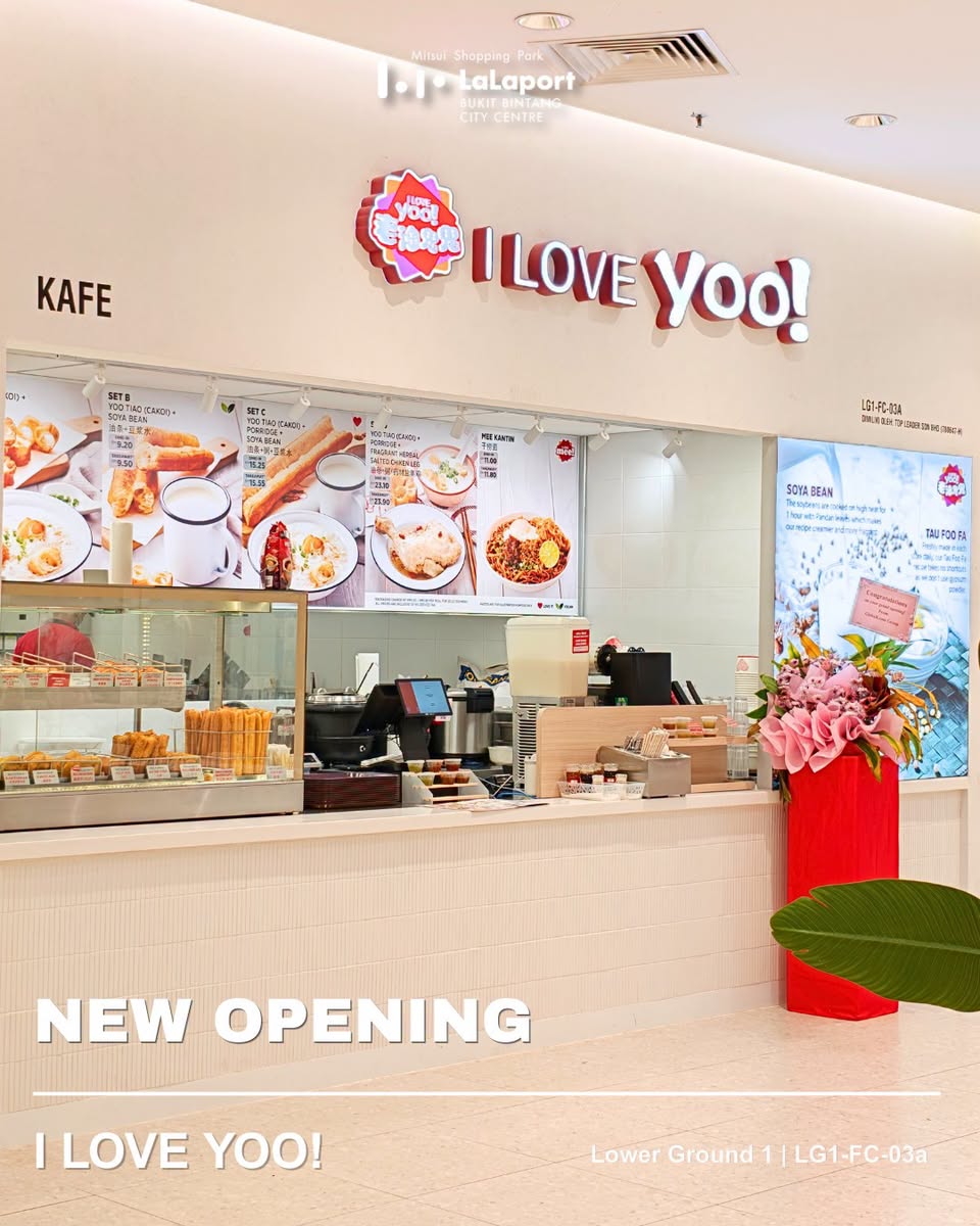 ILOVEYOO store front at LaLaport BBCC