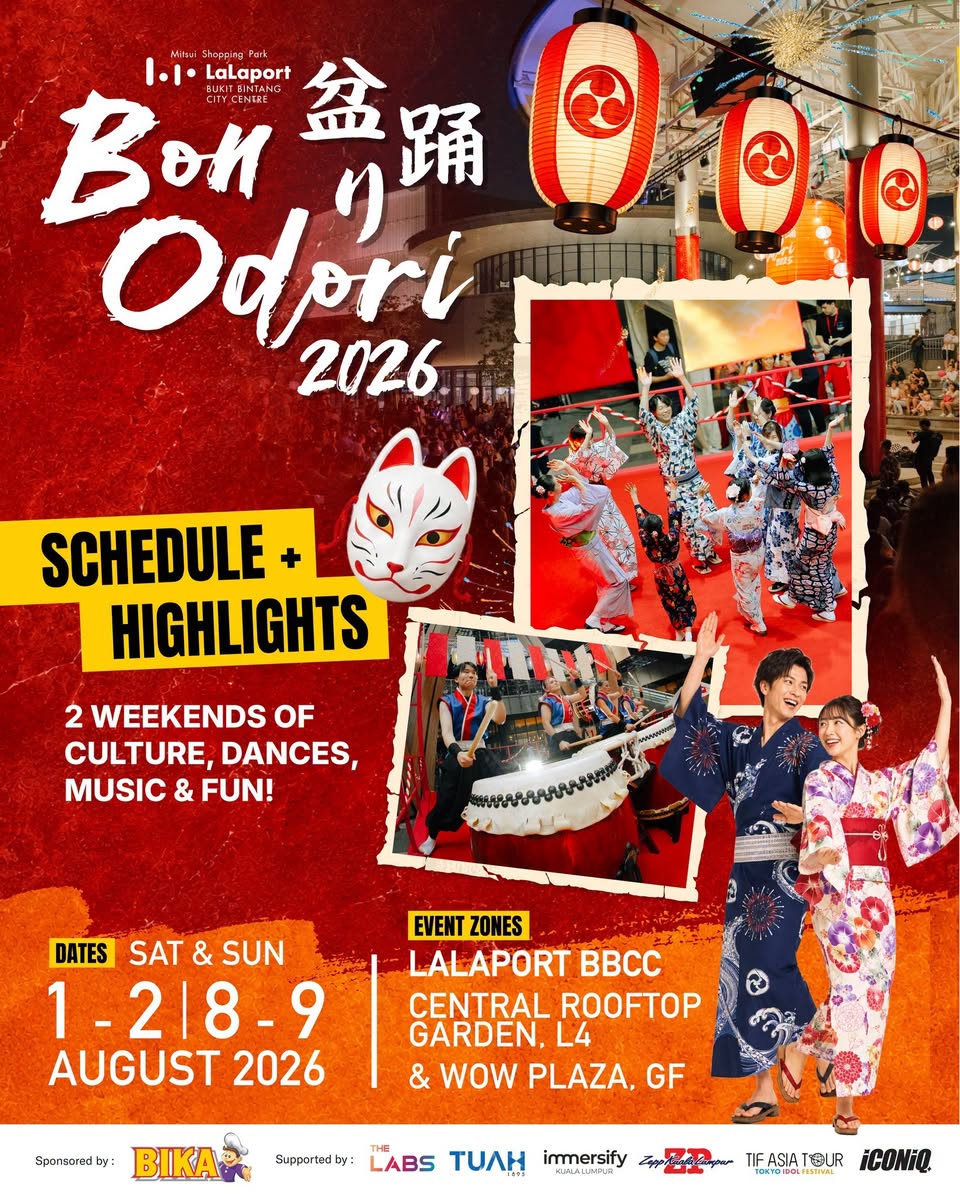 LaLaport Bon Odori 2026