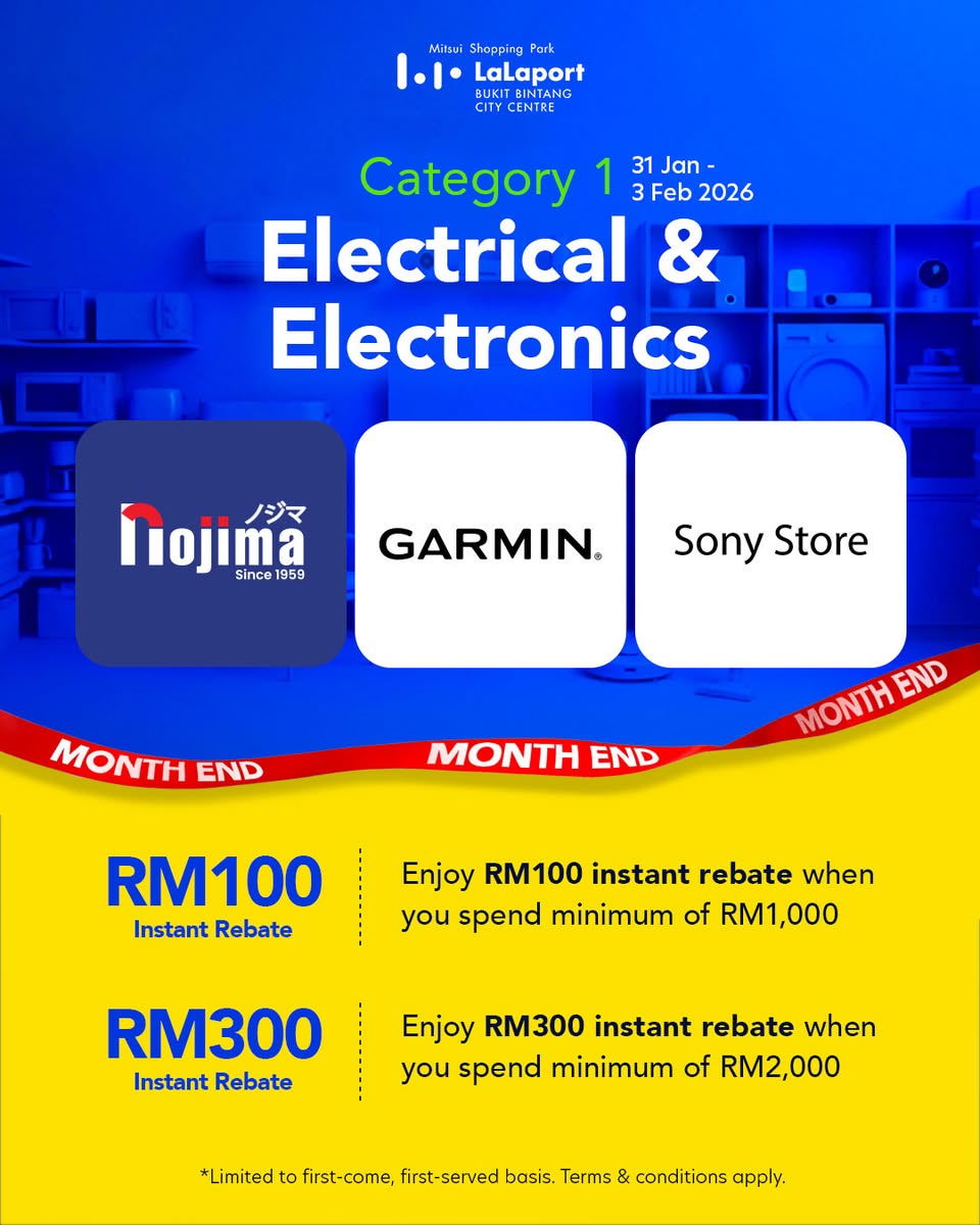 Payday promotion banner featuring rebate offers