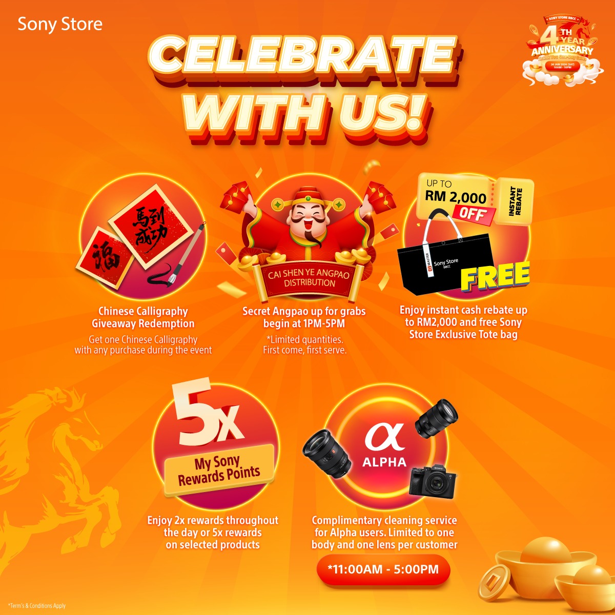 Sony Store BBCC 4th Anniversary celebration banner