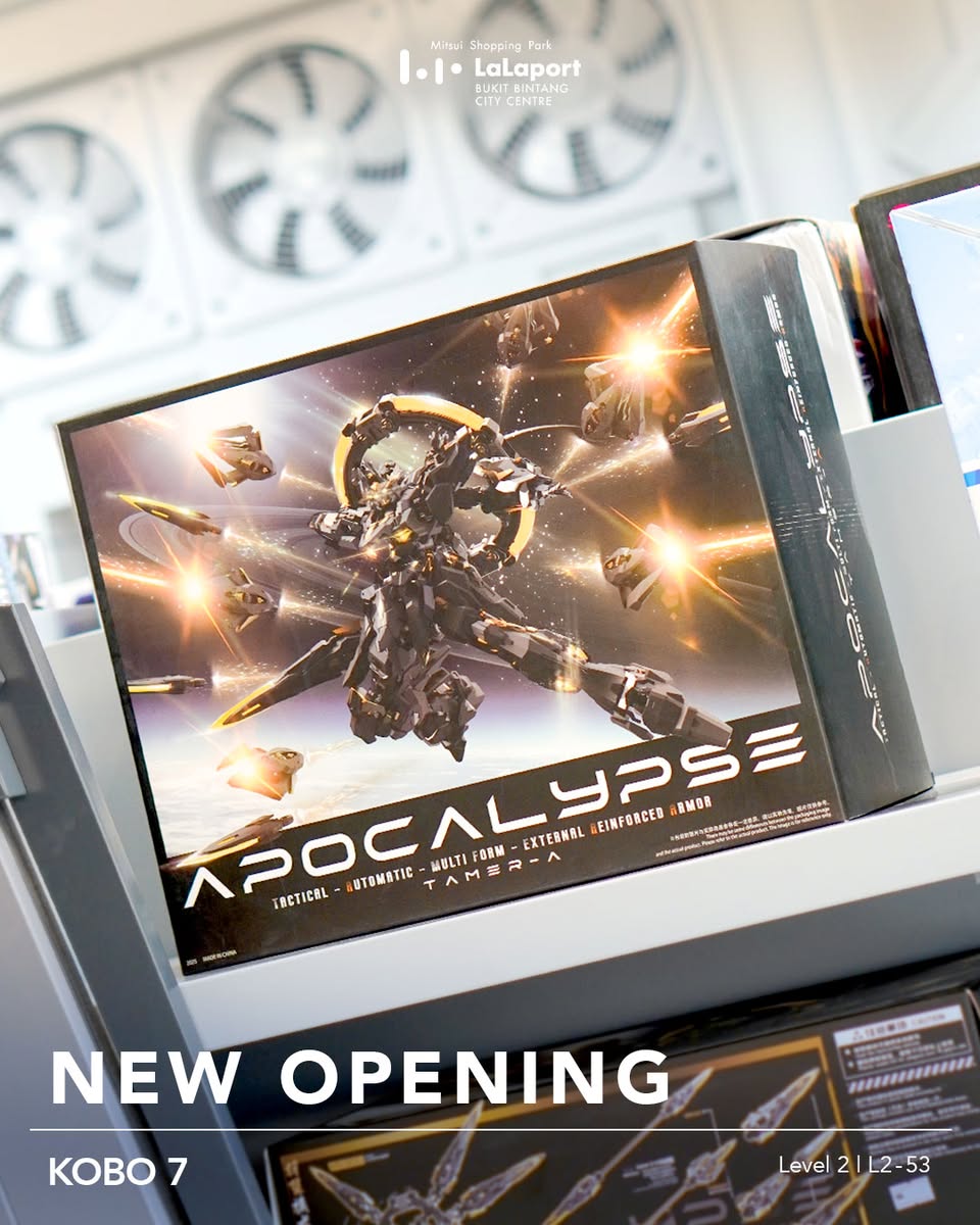 Exterior shot or signage of KOBO 7 store