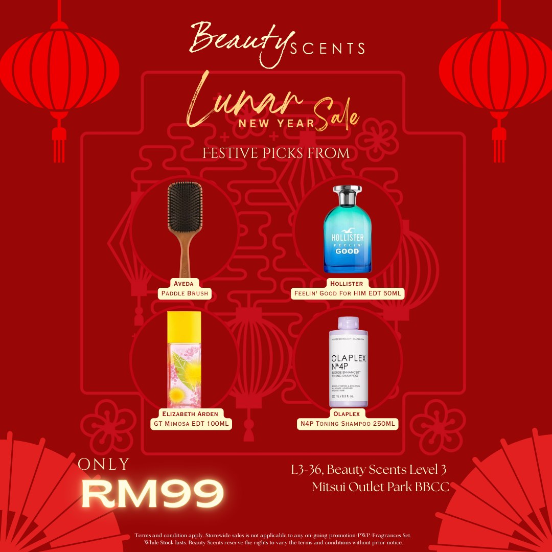 Luxury beauty products and festive skincare essentials