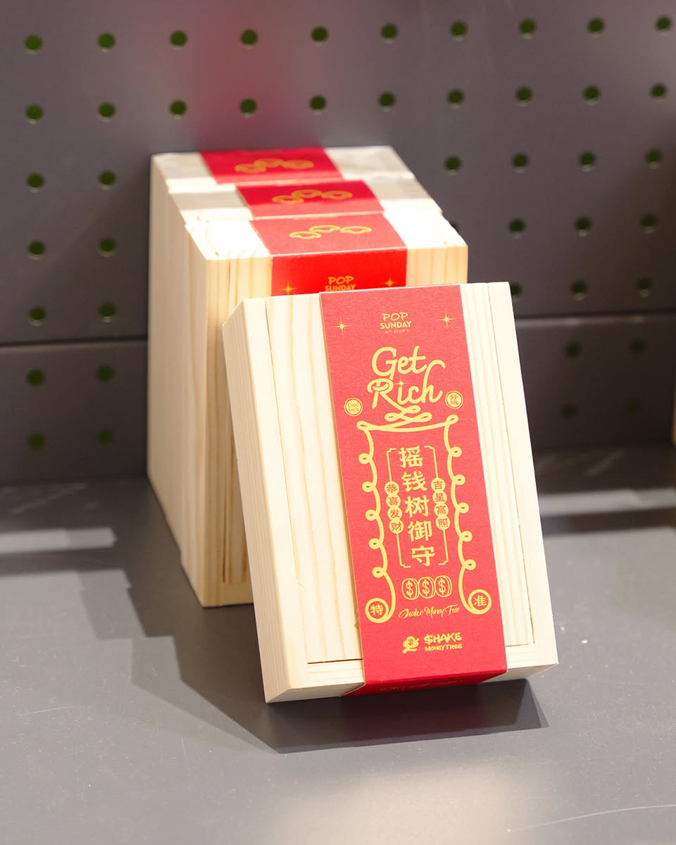 Pop-up store location at East Atrium