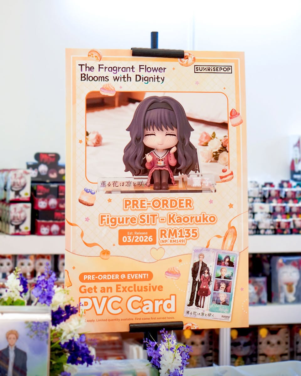 Fragrant Flower Blooms with Dignity merchandise display