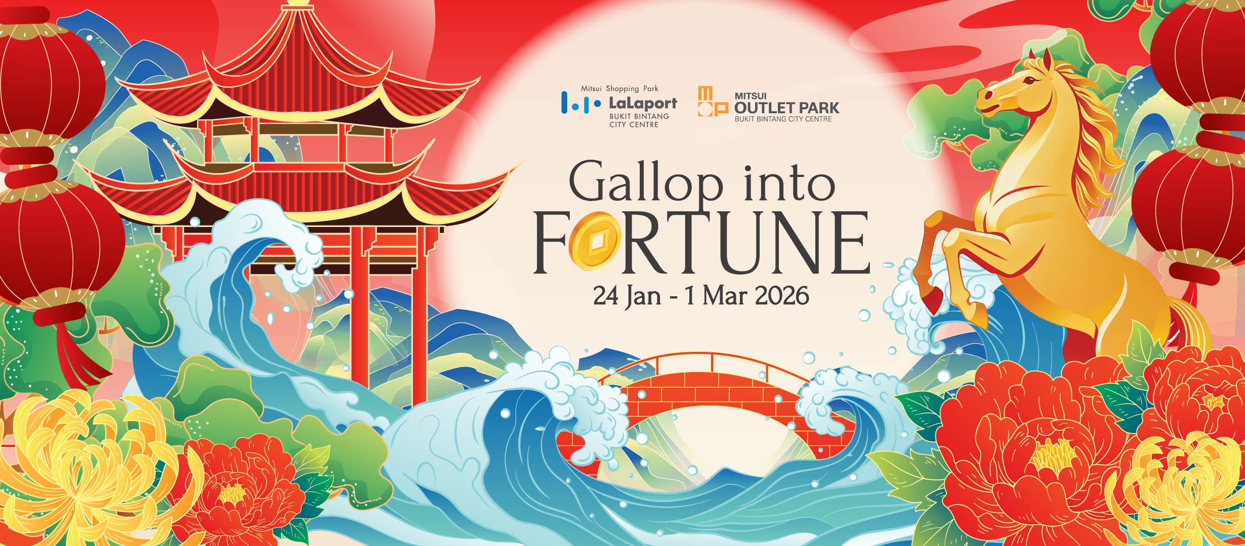 Festive Chinese New Year decorations and celebrations at LaLaport BBCC