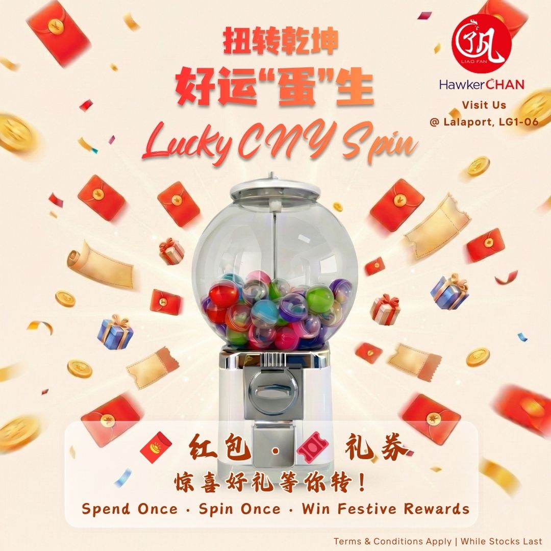 Hawker Chan 2026 Chinese New Year Lucky Spin Promotion Poster