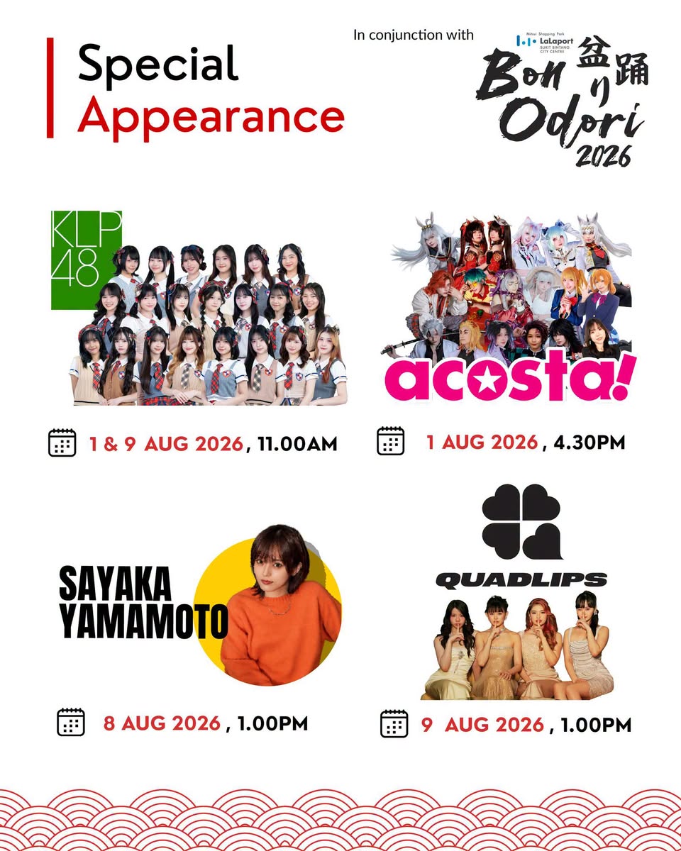 Special appearances at LaLaport Bon Odori 2026