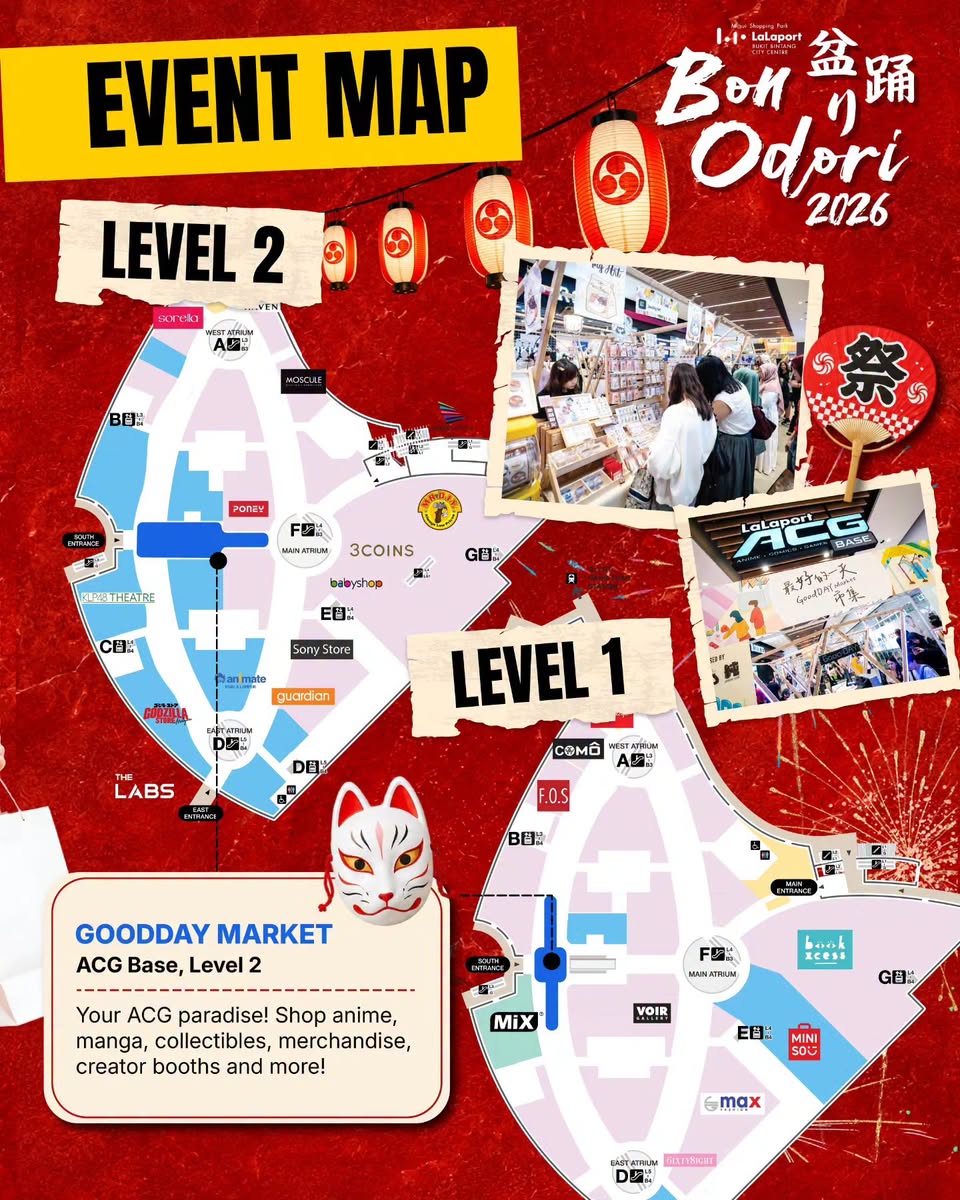 Level 2 GoodDay Market at ACG Base