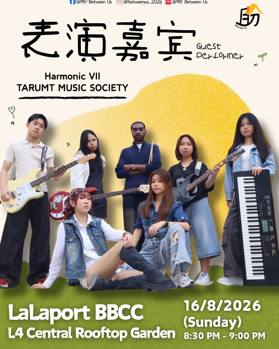 Harmonic VII and TARUMT Music Society performing at Between Us Family Market