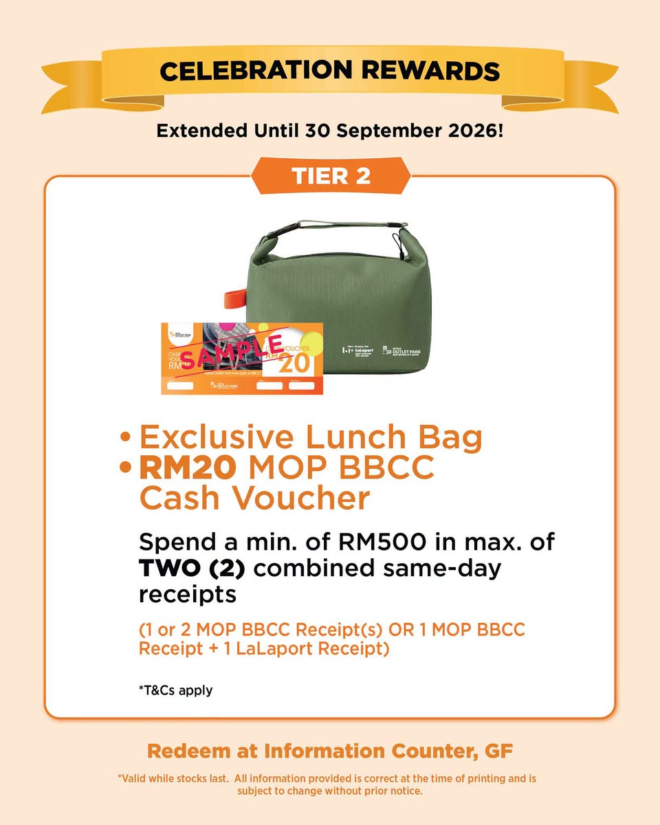 MOP BBCC tier 2 reward with exclusive lunch bag