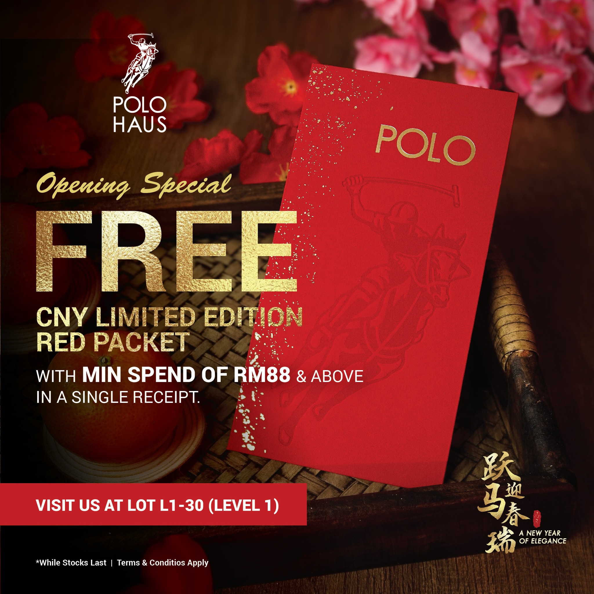 POLO HAUS exclusive promotional gifts