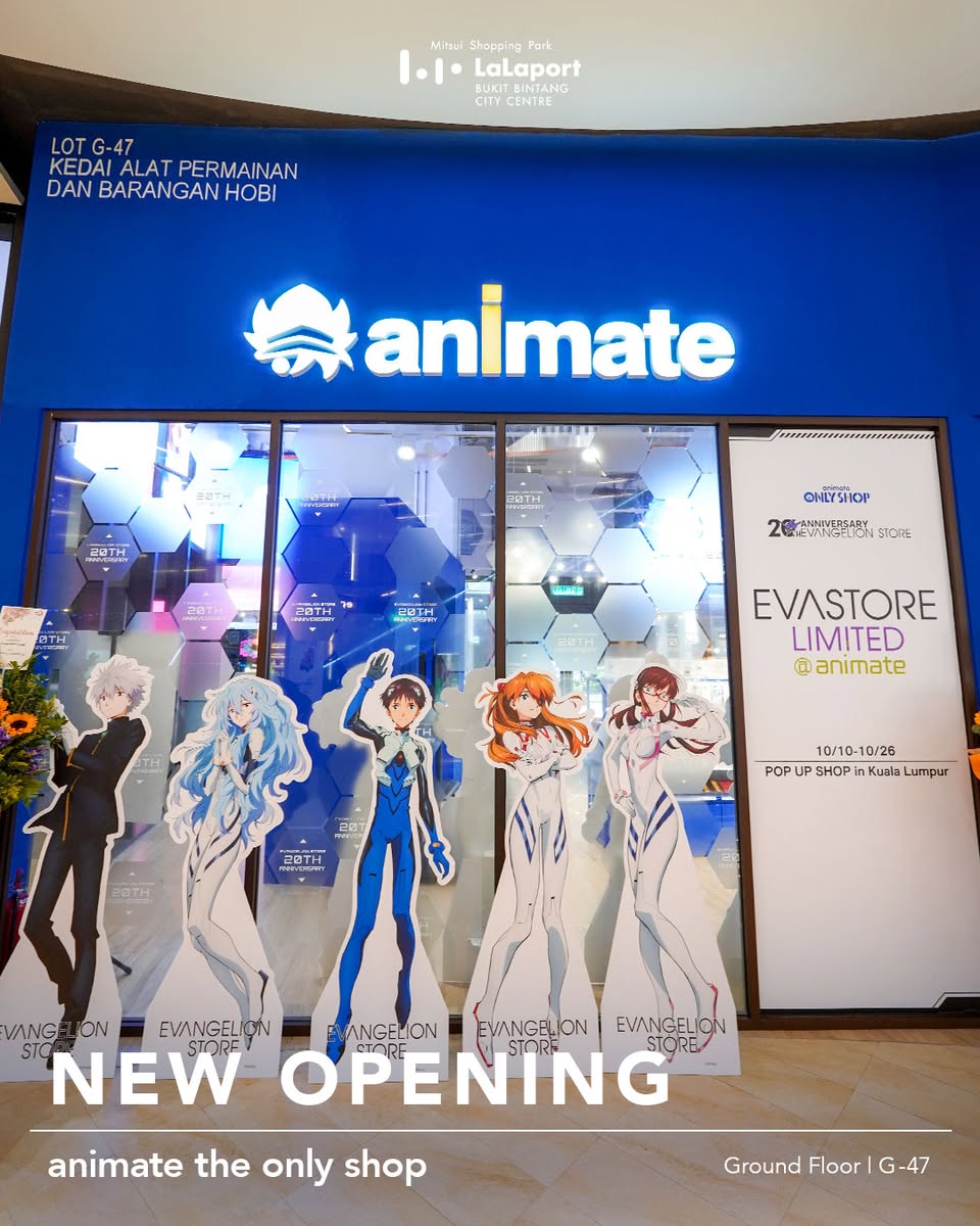 Inside ACG BASE, showcasing merchandise