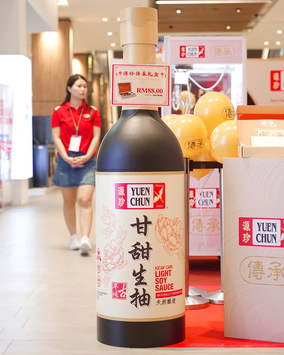 Limited Edition Saucer Plates and Festive Red Packets