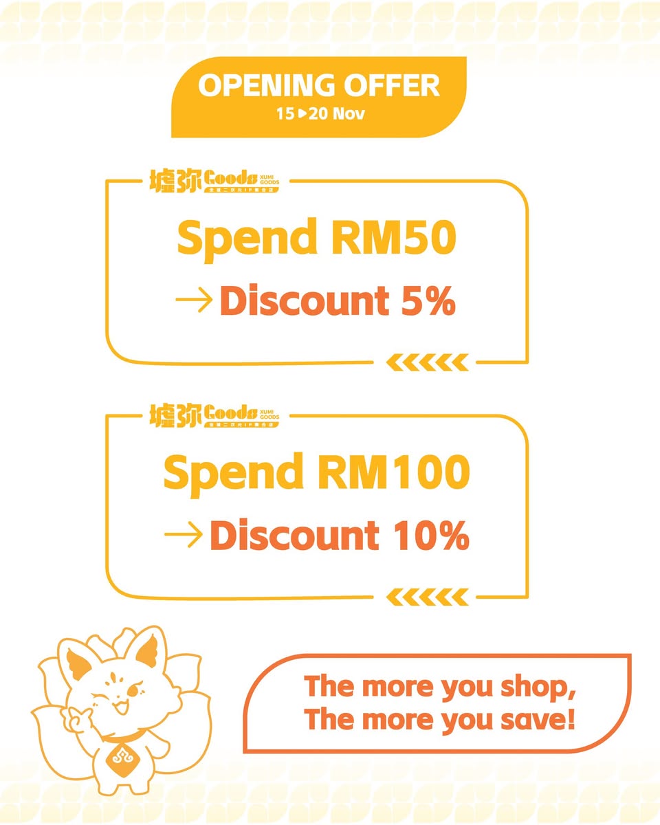 Fans exploring merchandise at ACG Base