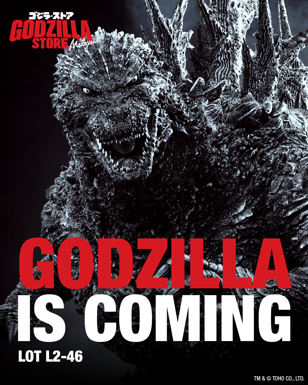 Official announcement of the Godzilla Store Malaysia opening