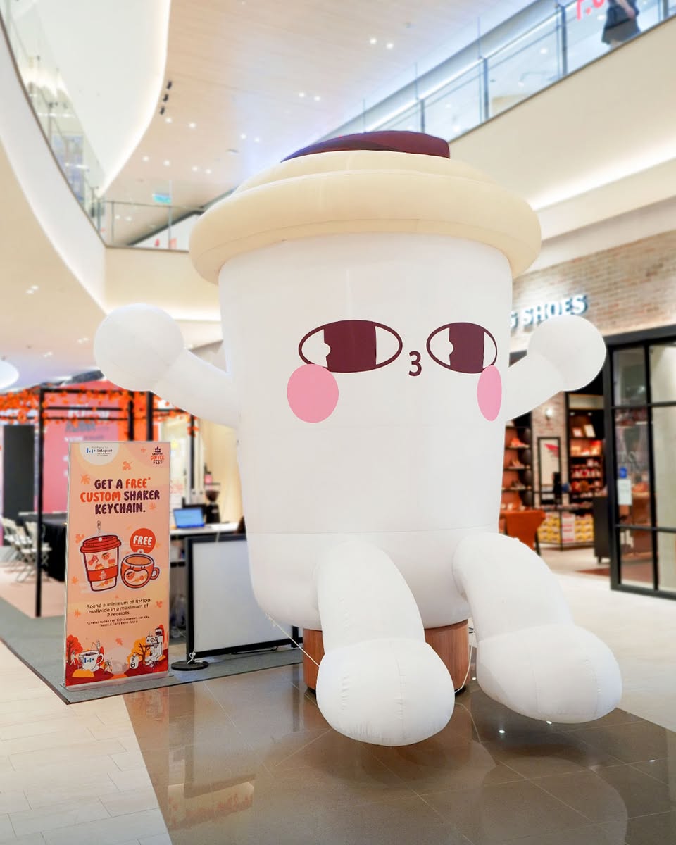 Promotional image for LaLaport Coffee Fest 2025 featuring coffee and autumn leaves