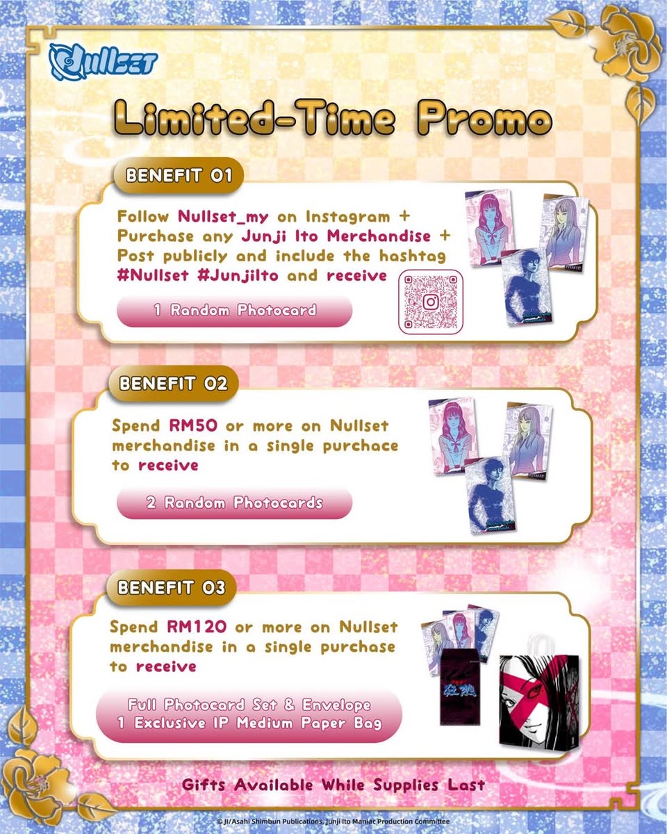 Junji Ito's iconic art style, featuring a grotesque yet captivating image.