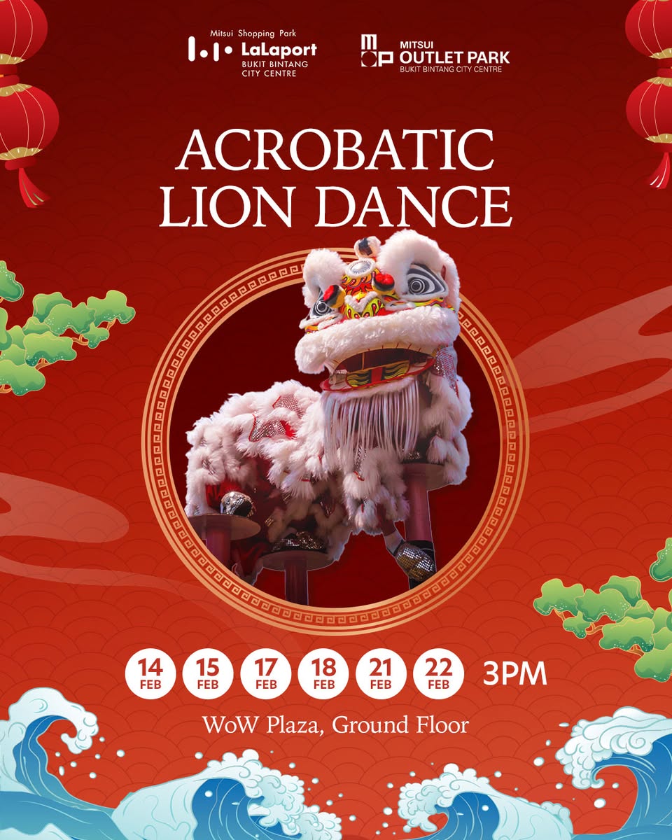 The main atrium decorated for the lunar festivities