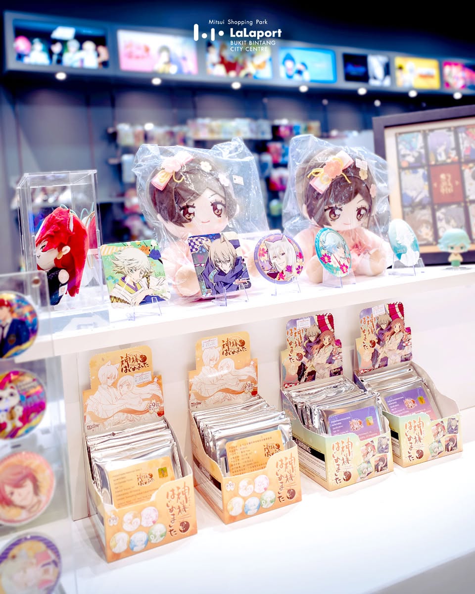 Exciting future for ACG BASE community