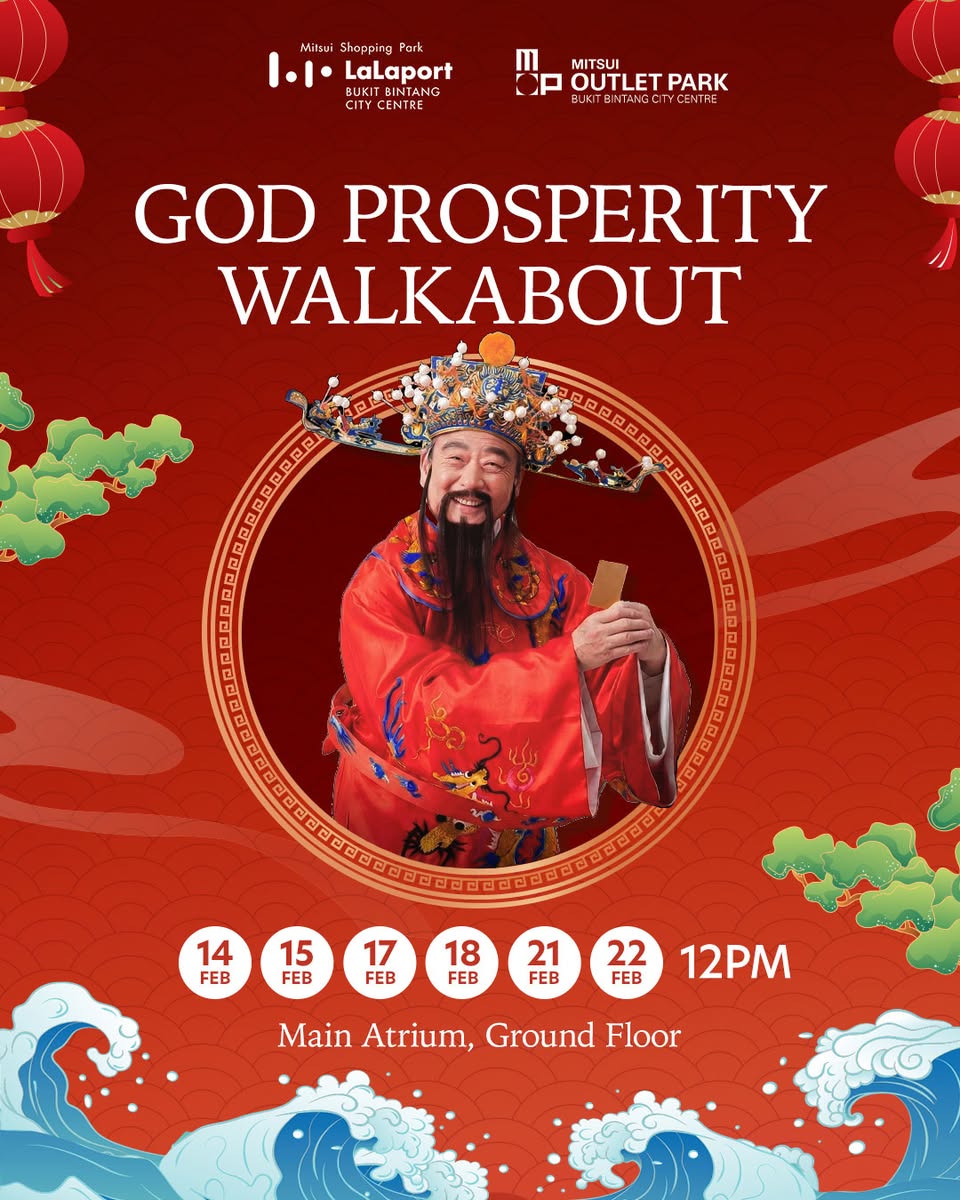 The festive atmosphere at WoW Plaza