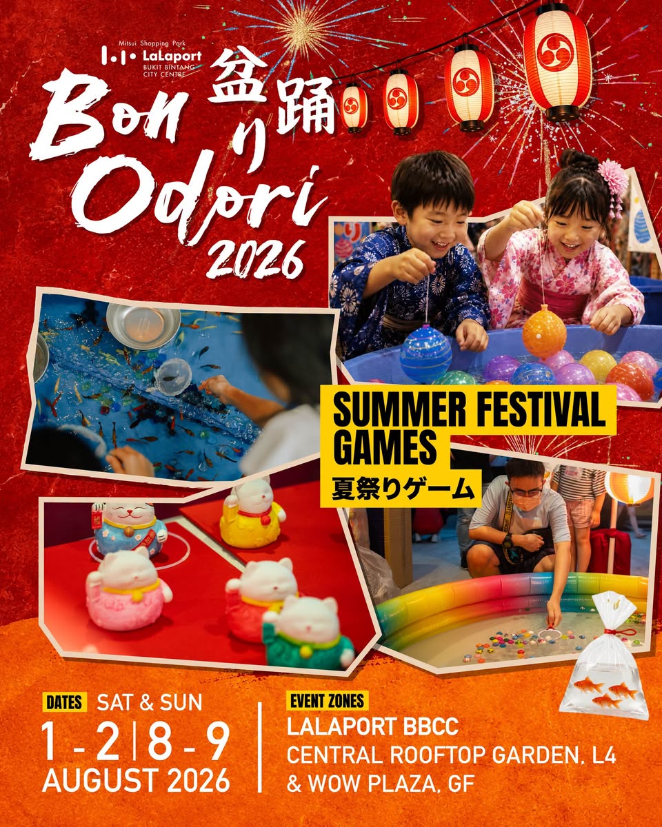 Bon Odori 2026 branding at LaLaport BBCC