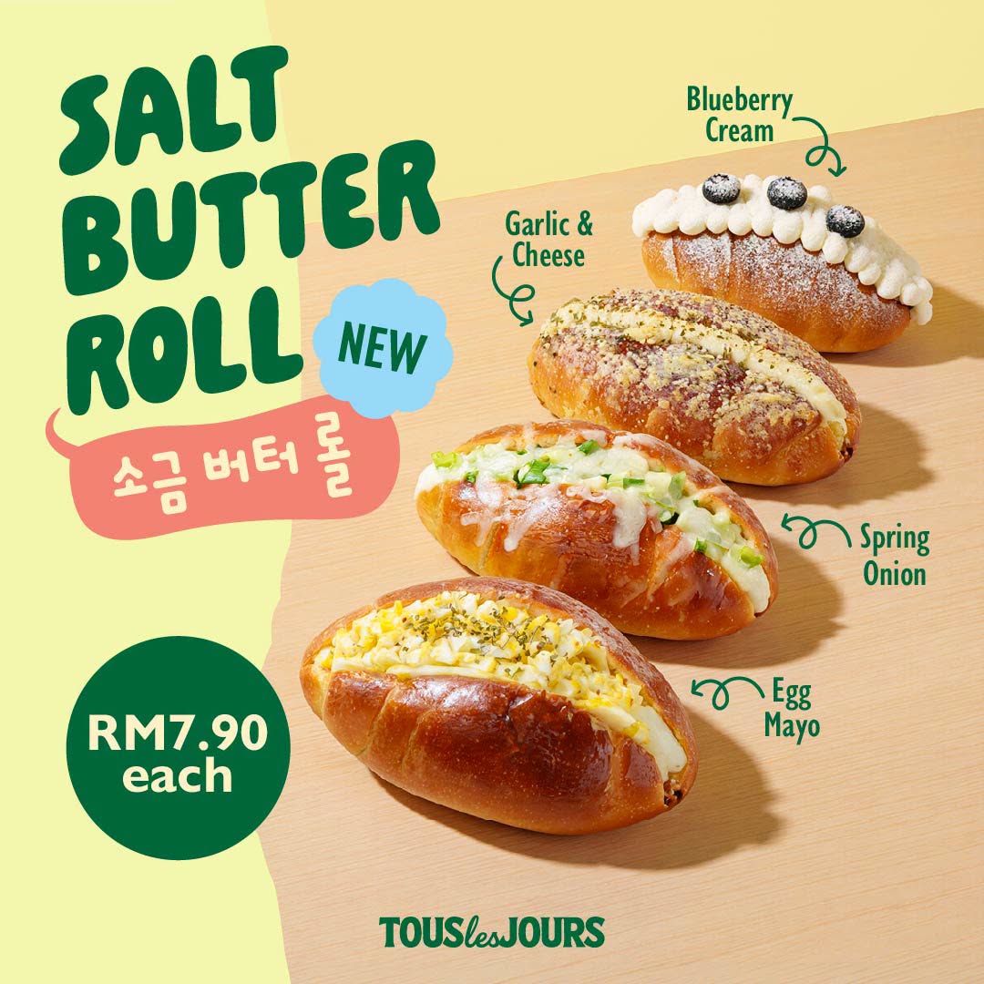 TOUS les JOURS Salt Butter Roll promotional graphic