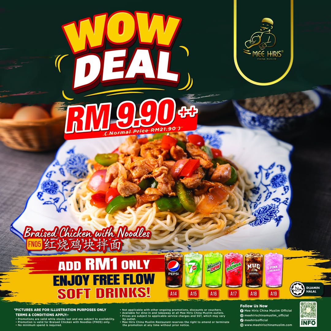 Mee Hiris China Muslim Braised Chicken with Noodles promotion