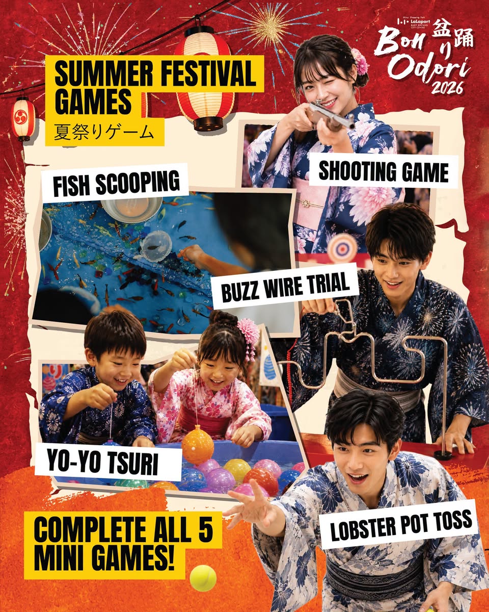 Bon Odori 2026 summer festival games list