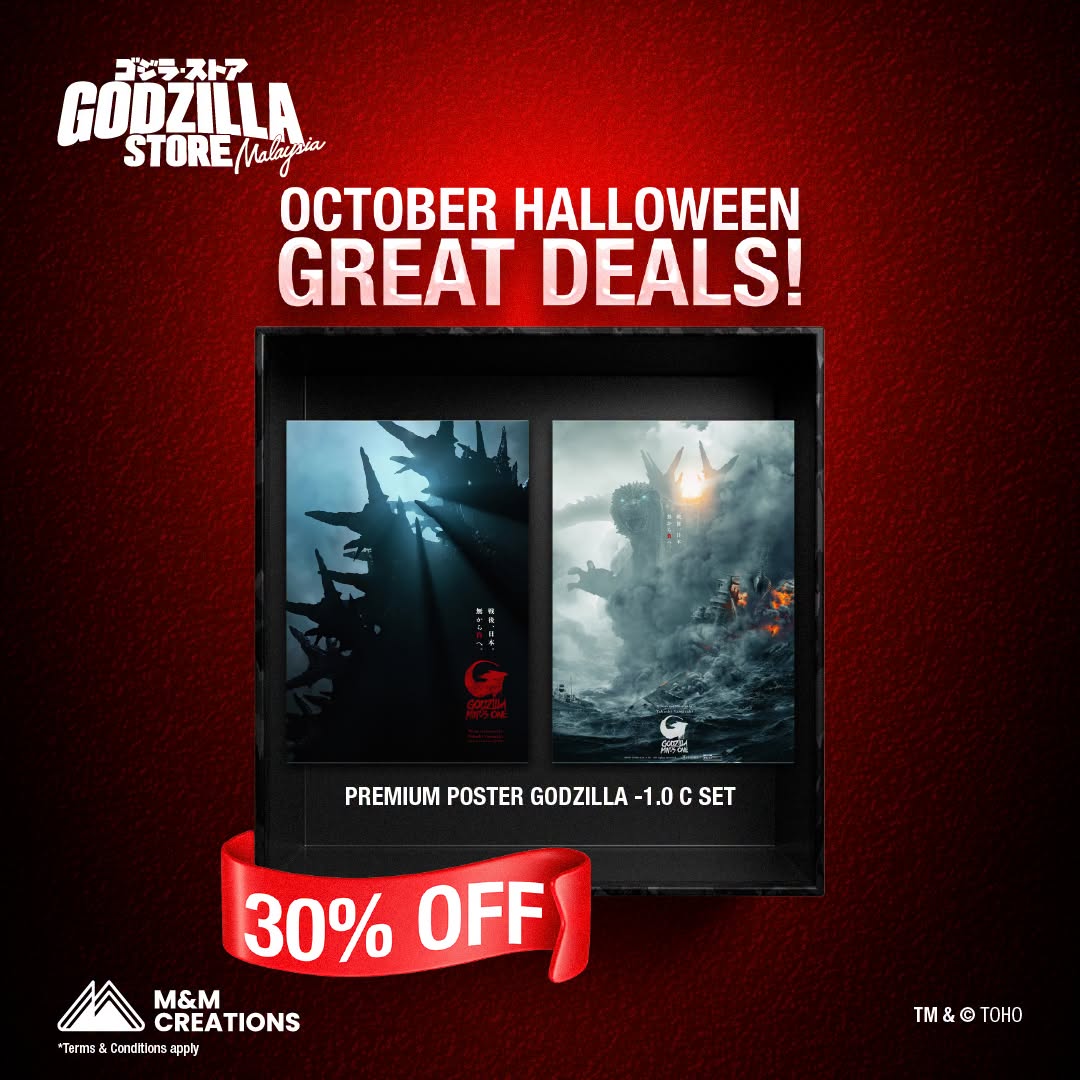Premium Poster Godzilla -1.0 C Set at 30% off