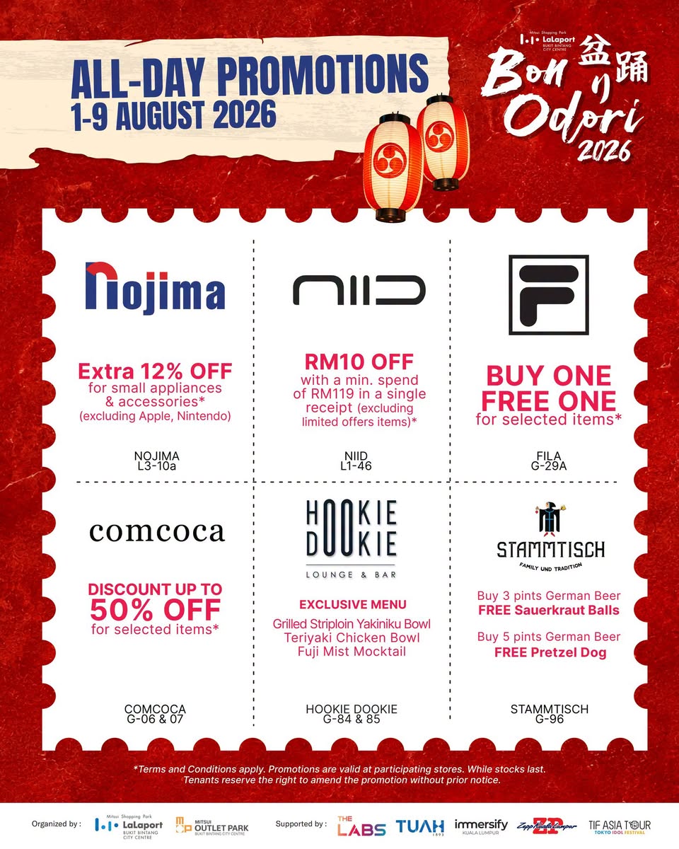All-day tenant deals at LaLaport Bon Odori 2026