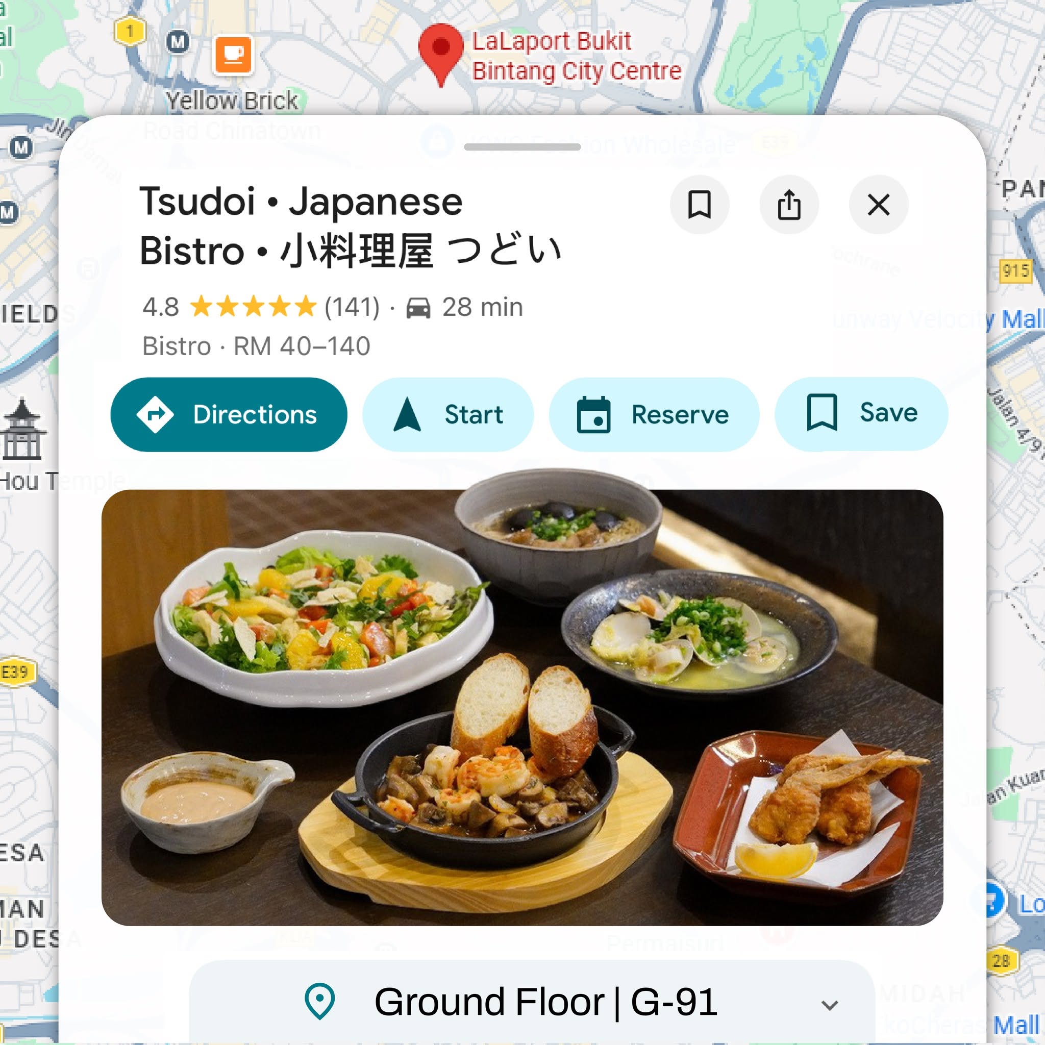 More Japanese food at LaLaport BBCC