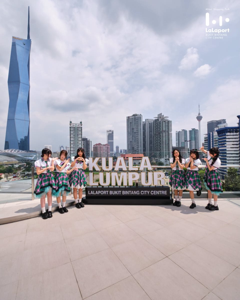 LaLaport Bukit Bintang City Centre entrance with KL skyline