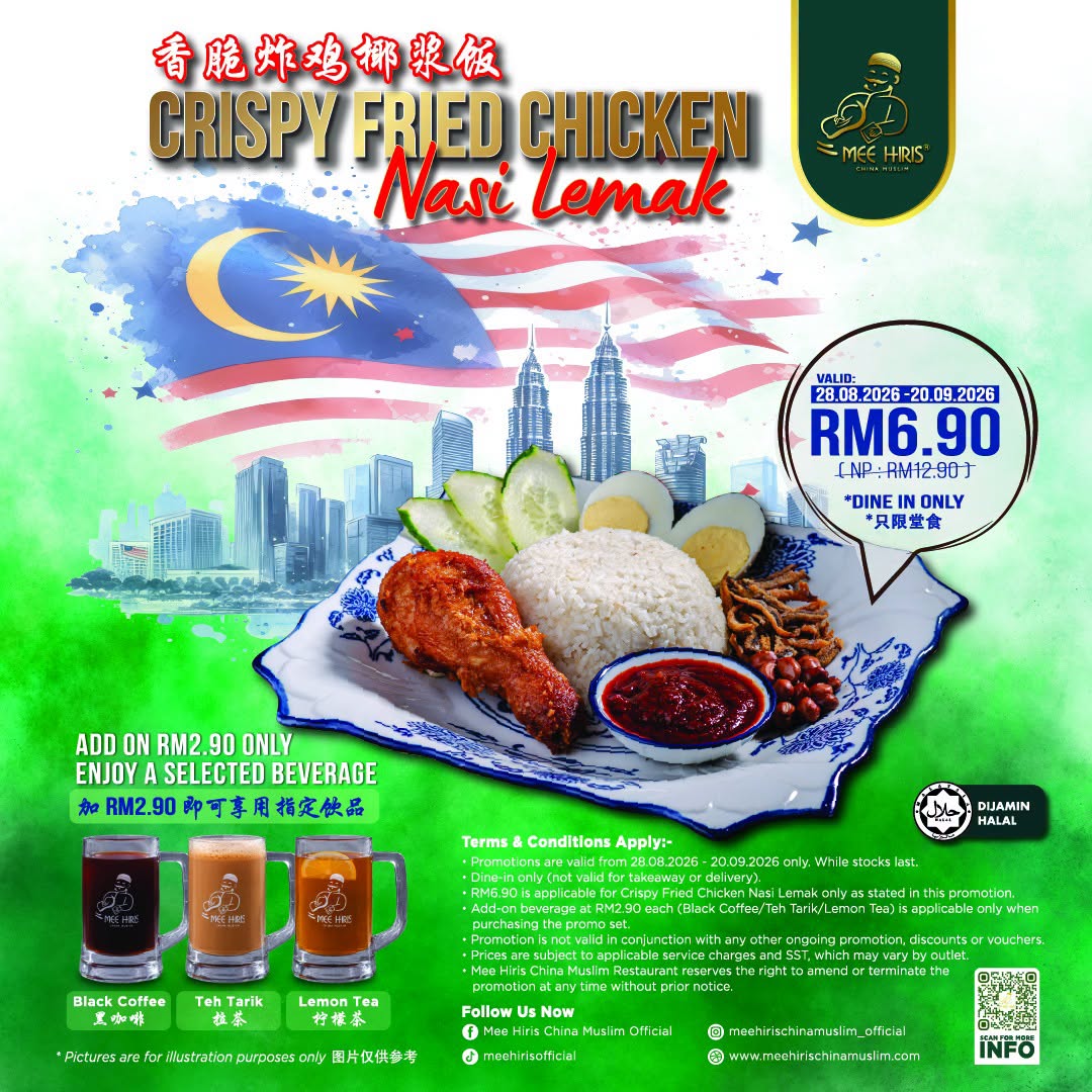 Mee Hiris China Muslim Merdeka Nasi Lemak promotion