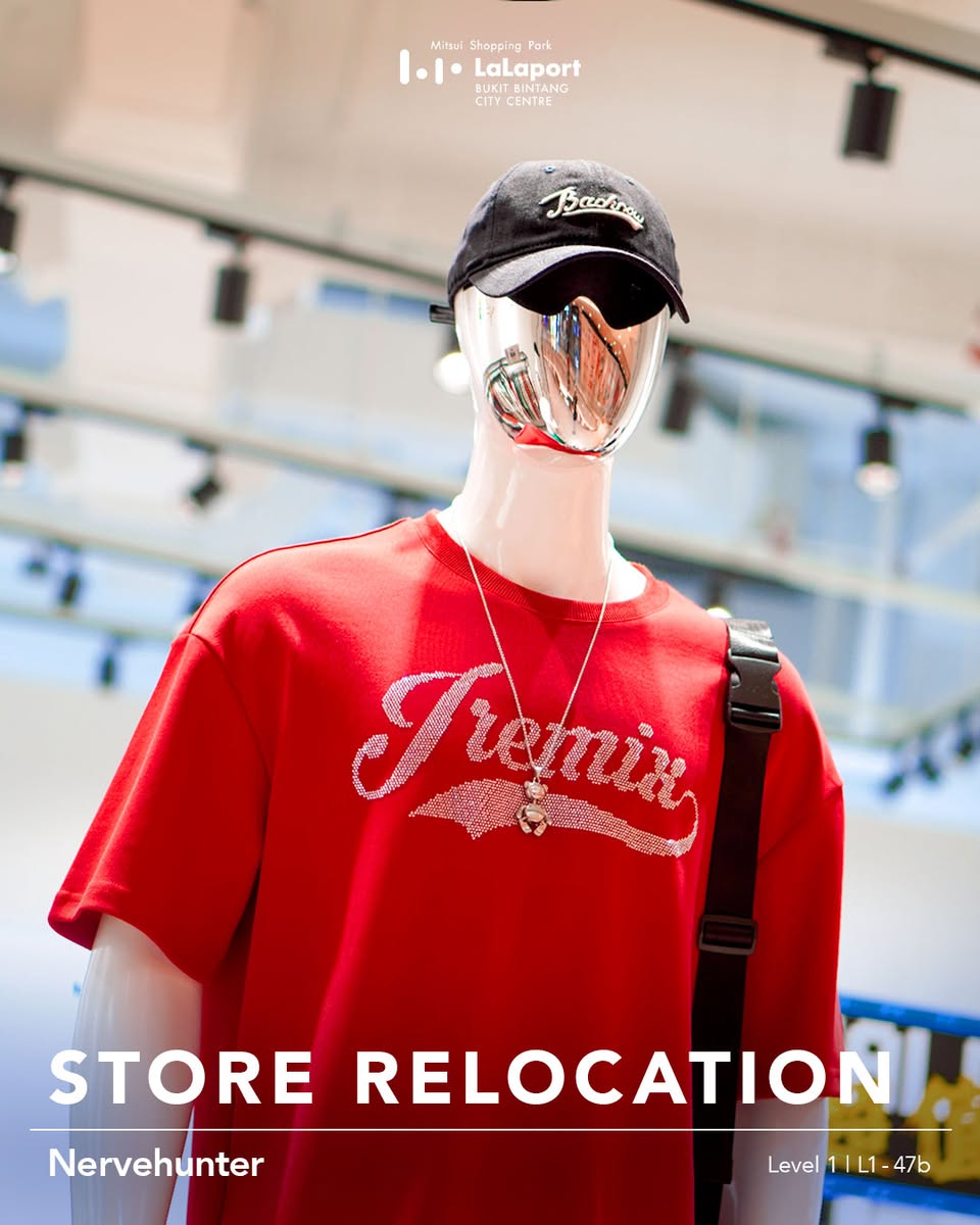 Nervehunter store display