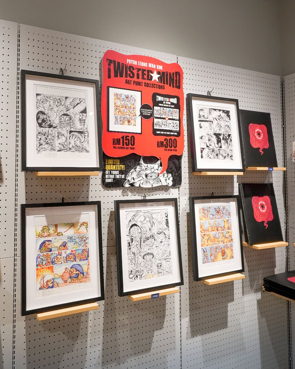 K+ by Kadokawa Gempak Starz store display