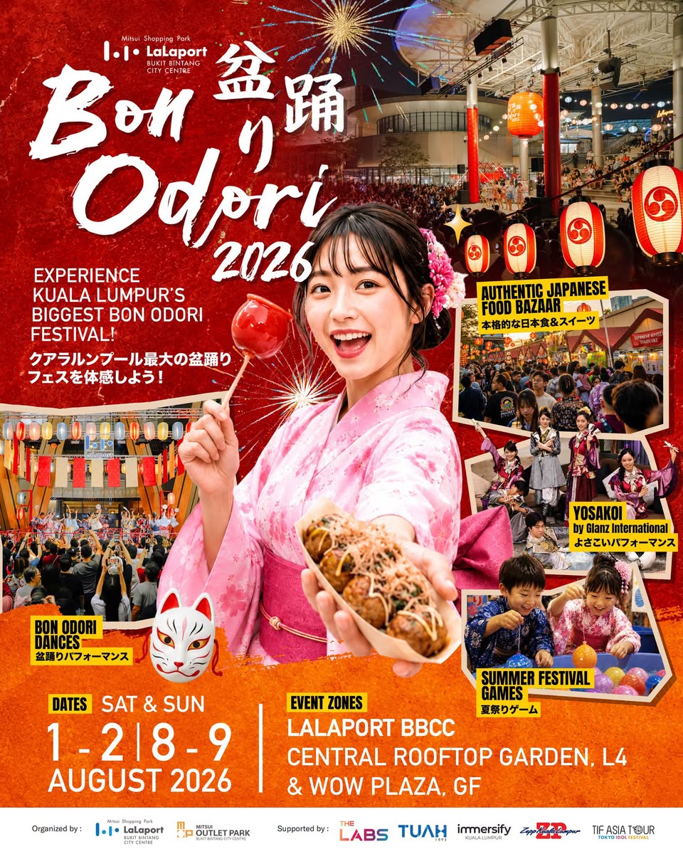 Bon Odori 2026 festival at LaLaport BBCC