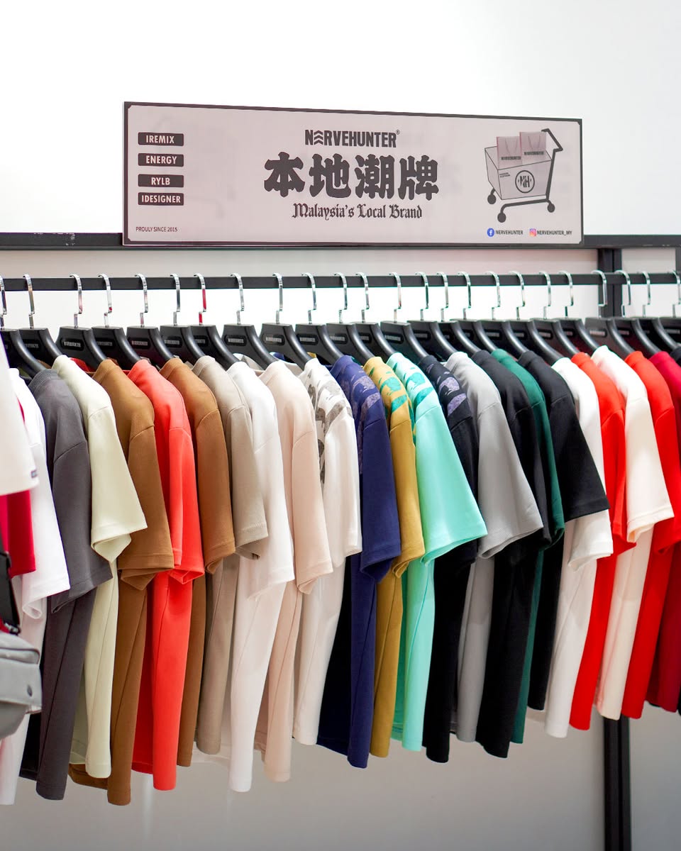 Nervehunter store display