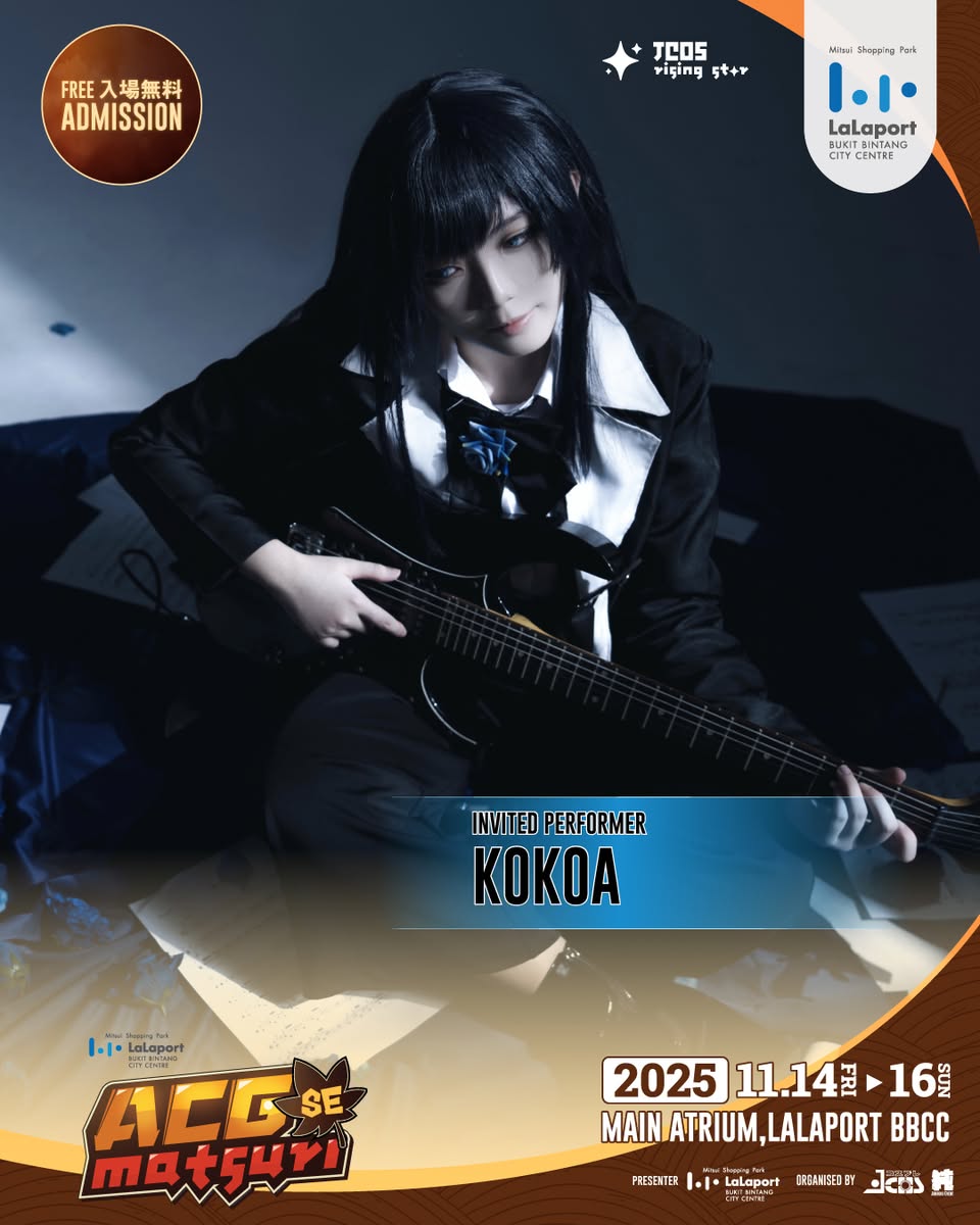 An enthusiastic crowd enjoying the atmosphere of a community event