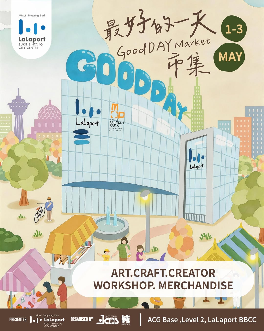 A vibrant display of handmade collectibles and anime-inspired art at GoodDay Market.