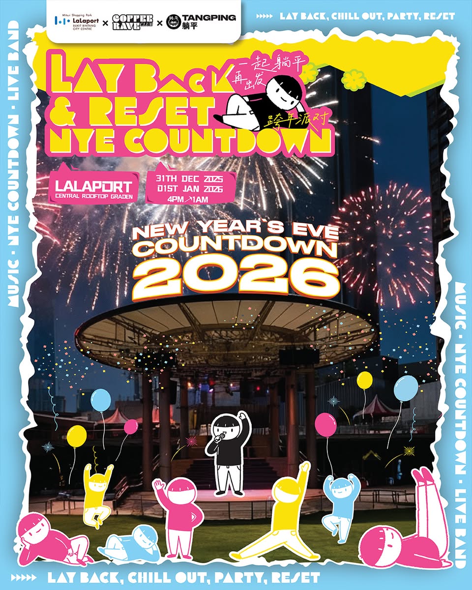 Excited crowd gathered for the New Year's Eve celebration at LaLaport BBCC