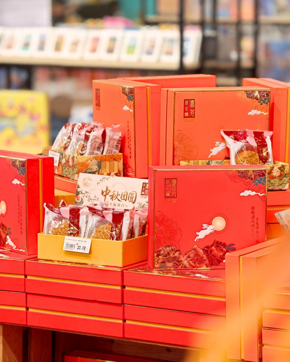 Hui Fang Mid-Autumn Reunion mooncakes