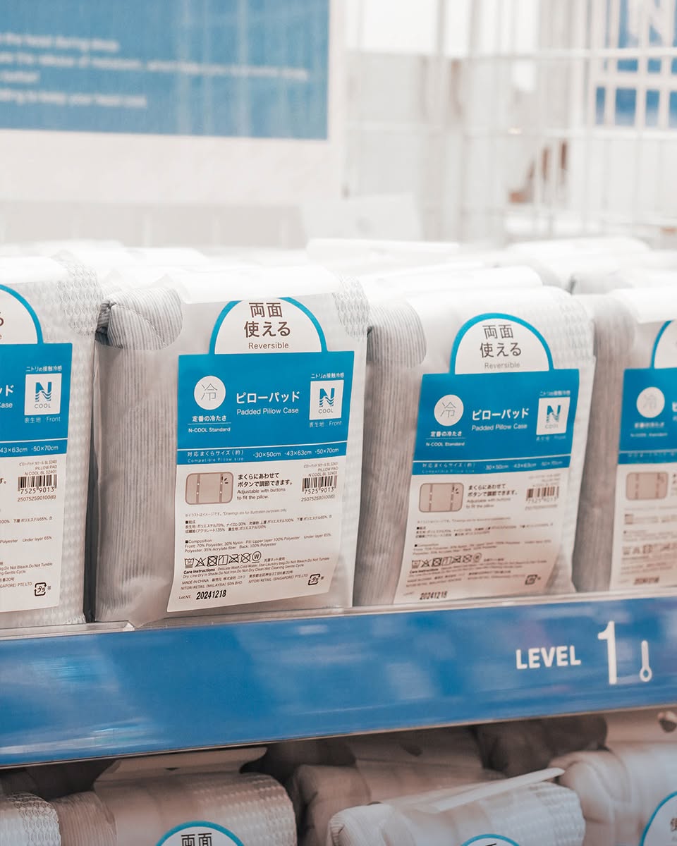 Close-up of NITORI dining chair fabric and design