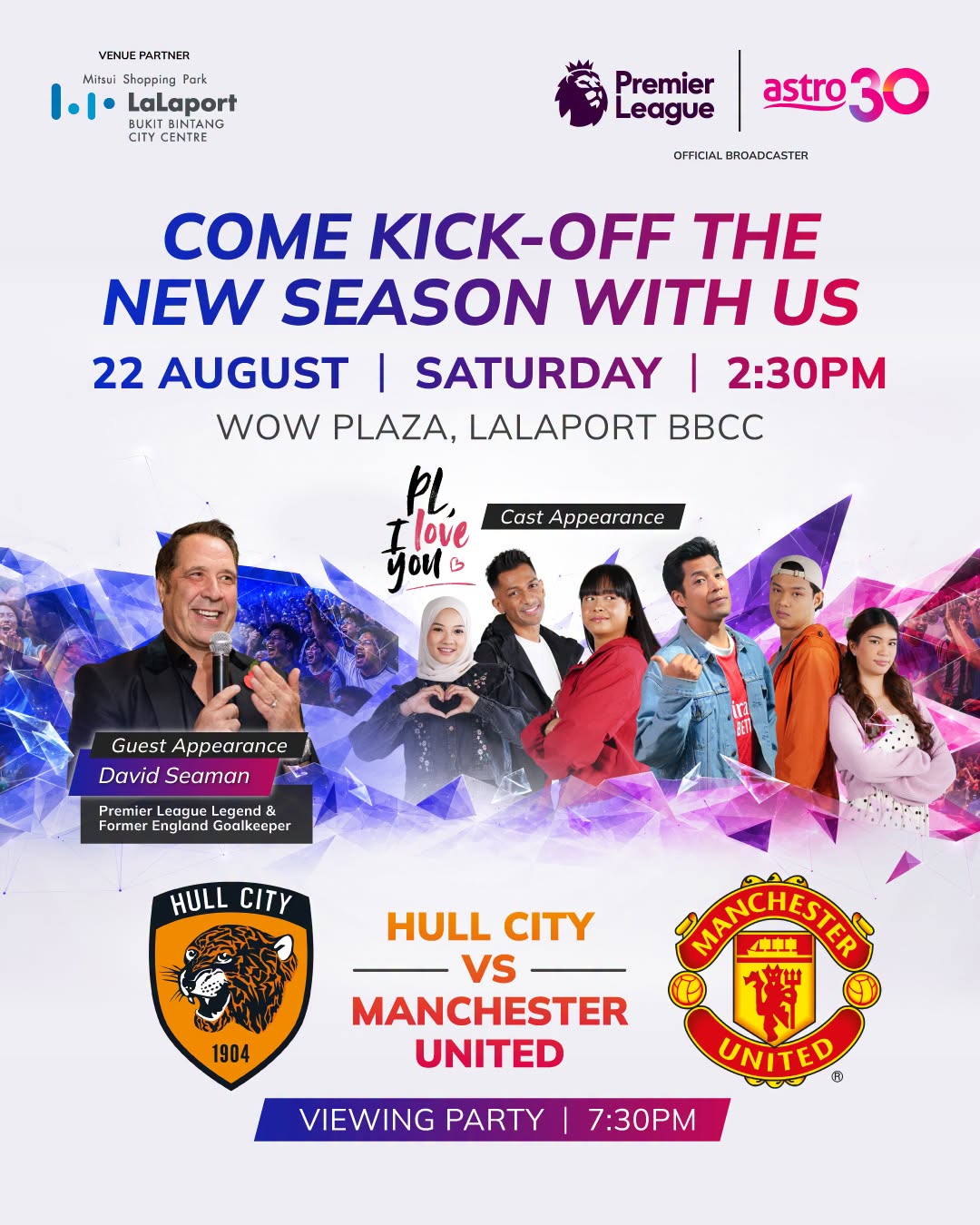 Premier League kick-off event at LaLaport BBCC featuring David Seaman