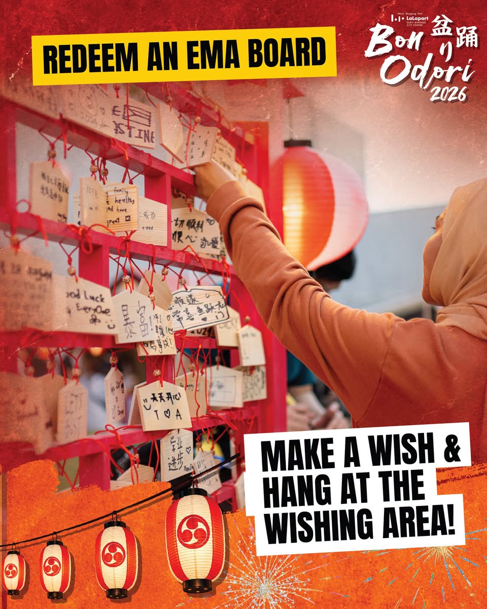 Ema Board wishing area at Bon Odori 2026