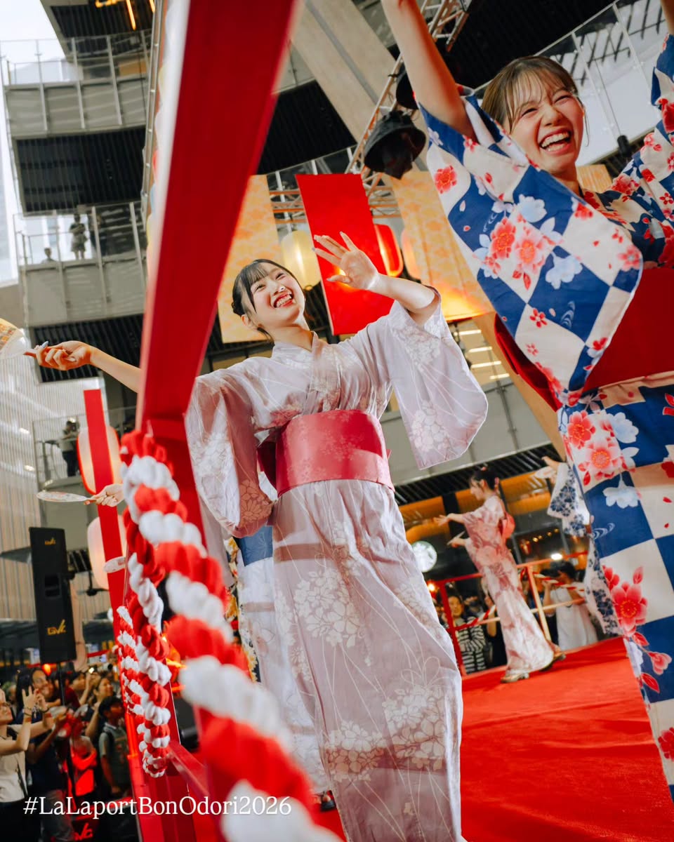 Performers in kimonos on red carpet stage at Bon Odori 2026