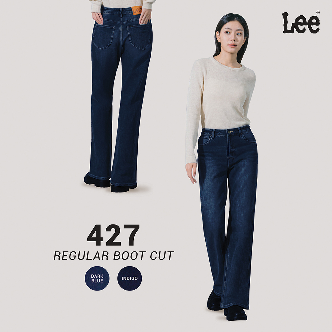 Lee Essential Jeans lifestyle shot