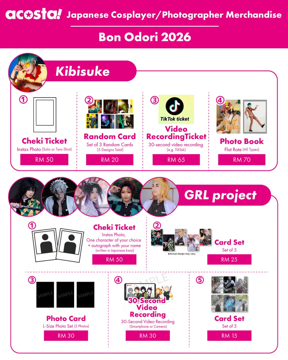 Kibisuke and GRL project merchandise prices