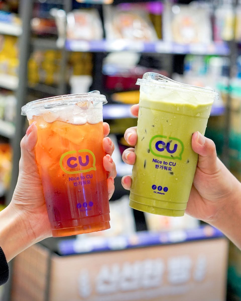 CU Mart Tteokbokki free upsize promotion