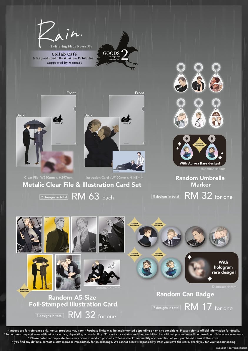 Manga10 Exhibition Showcase